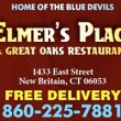 elmer-s-great-oak-s-pizza
