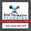 doc-thompson-plumbing-llc