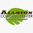 allston-collision-center