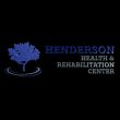 henderson-health-and-rehabilitation-center