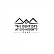 the-dentists-at-650-heights