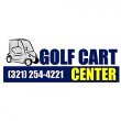 golf-cart-center-of-rockledge