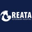 reata-veterinary-hospital