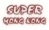 super-hong-kong